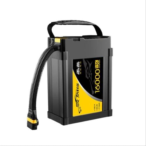 Tattu 12S 15C 16000 mah small drone battery