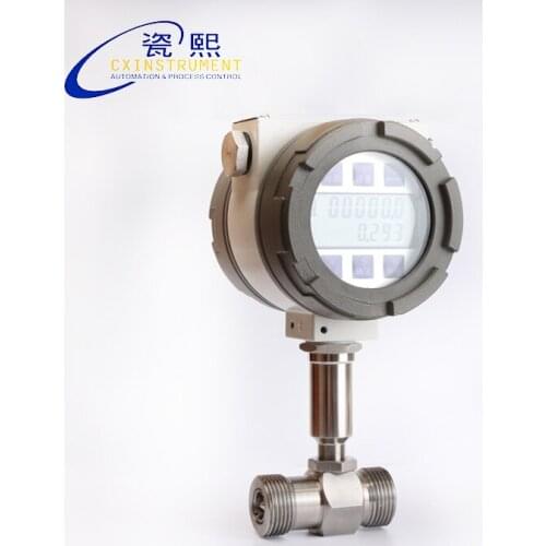 Local LCD Display 1.6~16 m3/h Measuring Range and DN32 Size Screw connection and 1% high accuracy Water Pipe flow sensor