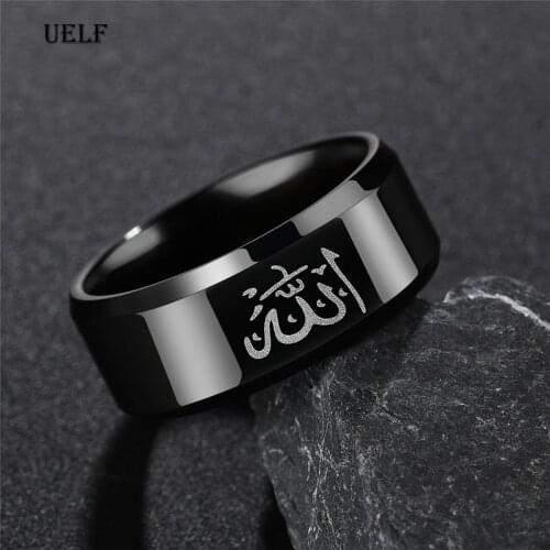 Uelf Charm Design 8mm Stainless Steel Muslim Allah Ring For Men Black Arabic Islamic Muslim Ring Religious Jewelry