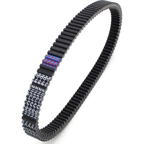 DRIVE BELT TRANSFER BELT CLUTCH BELT FOR SYM 23100-L4A-0001 SYM MAXSYM 400i ABS 2011 2012 2013 2014 2015