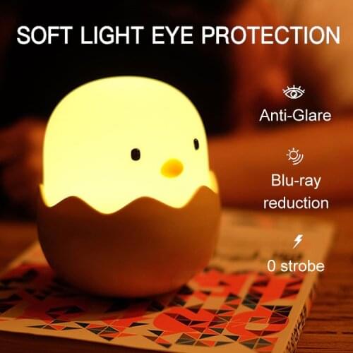 LED Children Night Light Silicone Chicken Egg Touch Sensor Lamp USB Rechargeable Romantic Atmosphere Night Lamp Kids Gift