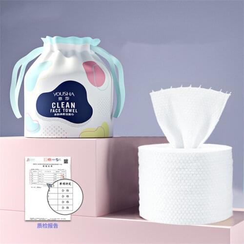 Pearl Grain Thickened Face Cleaning Cotton Pads Makeup Remover Face Cleaning Cozy Disposable Face Towel Skin Care Tools E1053