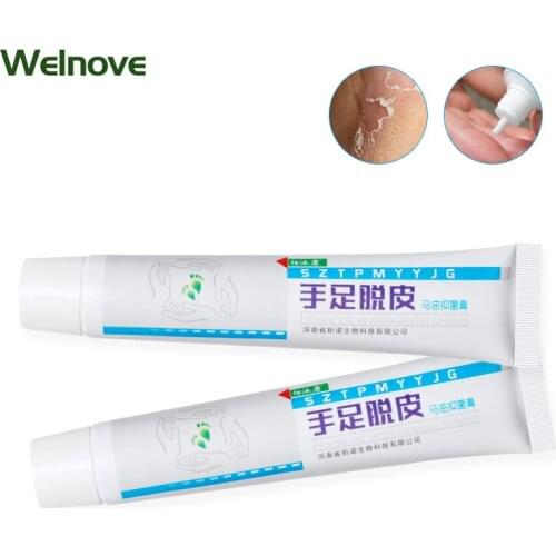 1Pcs 20g Foot Skin Moisturizing Care Anti Crack Anti Peeling Foot Finger Cream Heel Chapped Relief Ointment Remove Dead Skin