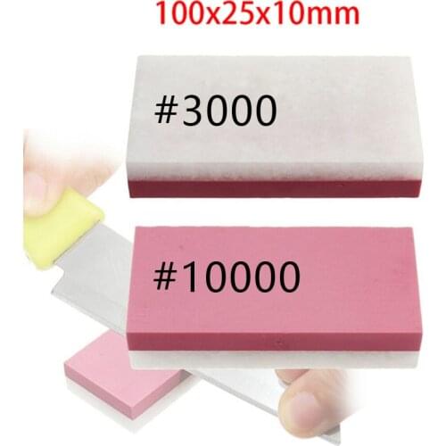 3000-10000 Grit Whetstone Sharpener Rubine Oilstone Cutlery Knives Grinding