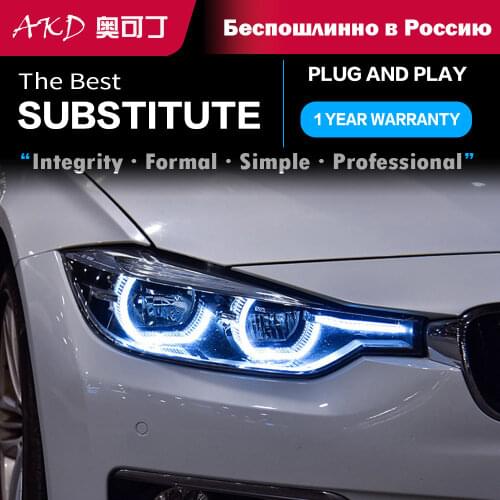 2 PCS Car Lights Parts For BMW 3 Series F30 F35 320i 320i Head lamps LED Headlight LED Dual Projector FACELIFT