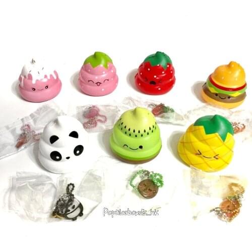 Punimaru crazy poo 2 squishy slow rising gift