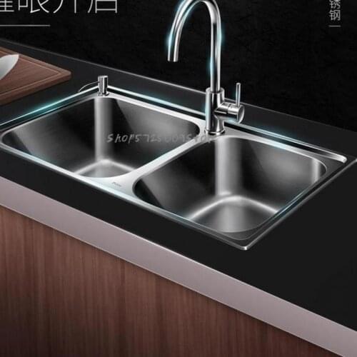 Sink Double-slot Package Household Vegetable Sink, Kitchen Integrated Under-counter Sink 304 Stainless Steel Sink