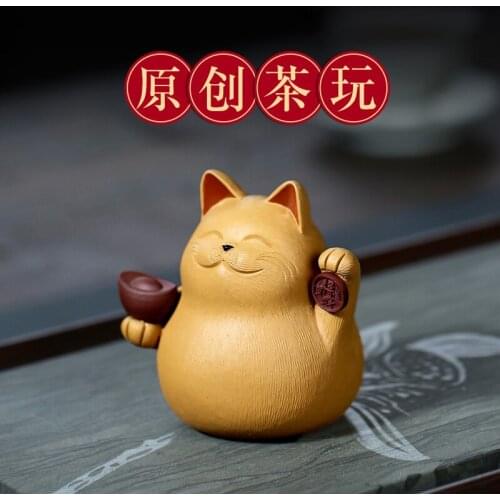 Tao 】 yixing undressed ore purple sand tea pet furnishing articles tea tea accessories handmade hair cute plutus cat
