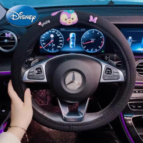 Disney Minnie Duffy Bear Star Dailu Cute Cartoon Car Steering Wheel Cover Four Seasons Universal Non-slip Breathable Grip Cover