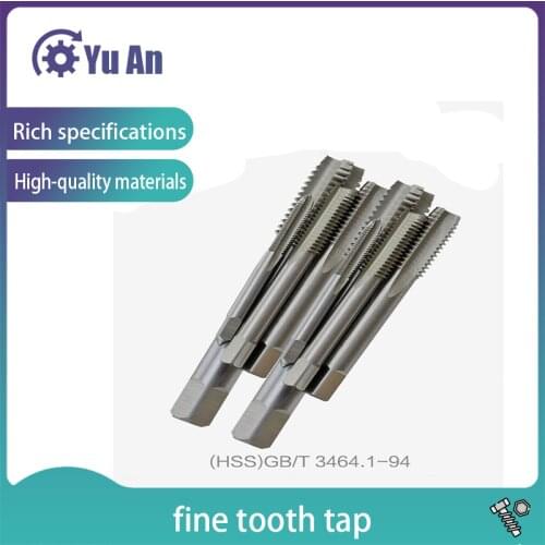 Fine-tooth Screw Tap Tapping HSS High-Speed Steel Tap Tap with Fine Teeth M3 M4 M5 M6 M7 M8 M9 M10 M12 M13