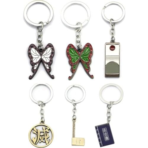 Demon Slayer Kimetsu No Yaiba Keychain Men Anime Enamel Butterfly Key Chain Kamado Tanjirou Keyring Backpack Pendant llaveros
