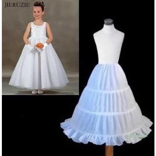 JIERUIZE 3 Hoops Girl Petticoat Ball Gown Crinoline Slip Underskirt For Flower Girl Dress Kids Wedding Accessories