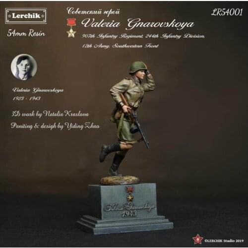 [Lerchik] LR54001 Soviet Hero--Nurse Valeria（54mm and base