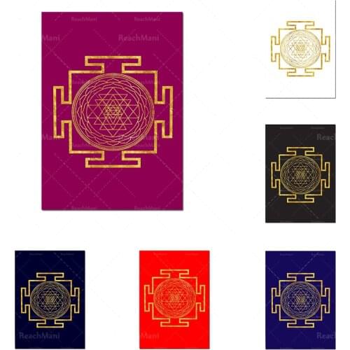 Sri Yantra, Tripura Sundari, Nordic posters and beautifully printed murals, art wall paintings, home decoration, modular picture