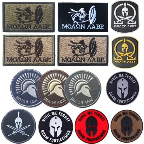 Spartan Patch Emblem Costume Tactical Badge Hook & Loop Army Embroidery Decorative Badges Embroidered PVC Patches for Clothing