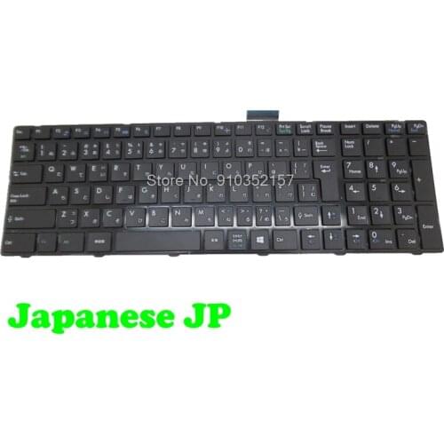 JP Keyboard For MSI GE60 0NC 0ND MS-16GA CX61 2QF-1607JP CX70 2OD-079JP GE60 0NC-015JP 0NC-014JP 0NC-097JP 0ND-278JP Japanese