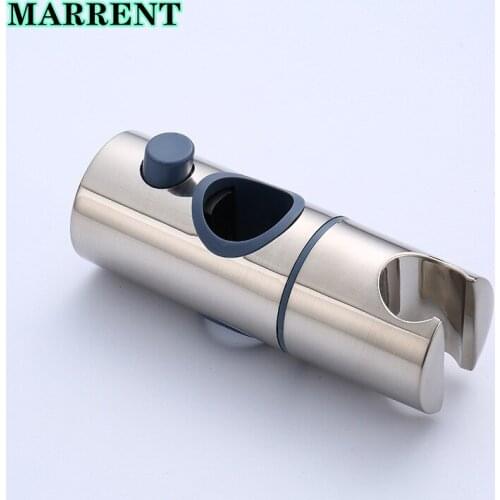 MARRENT Adjustable Shower Holders