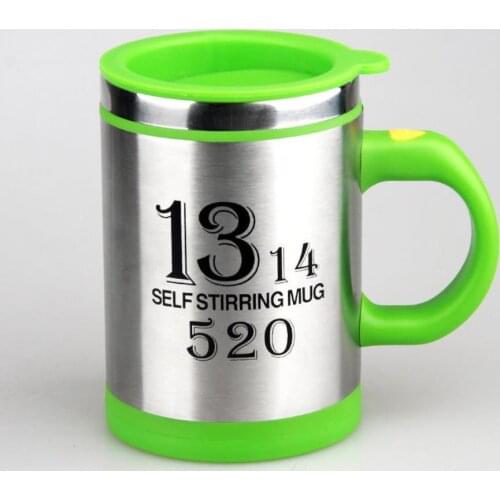 Automatic Stir Cup Coffee Cup Electric Sway Milk Coffee Milk Can Features Office Home Kitchen Drinkware Gift(No Battery) E11587