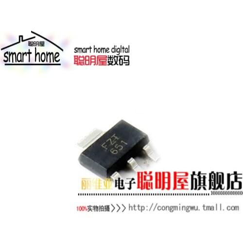 Module Free shipping new original FZT651TA SOT223 NPN power transistor transistor FZT651