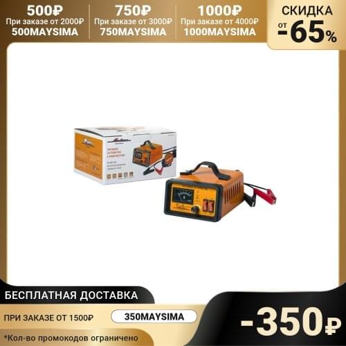 Комплектующие к инструментам AIRLINE China At AliExpress