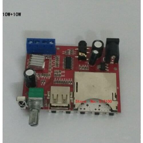 Free shipping 1PCS MP3 decoder board high-power 20W 2*10W high-fidelity 10W*10W