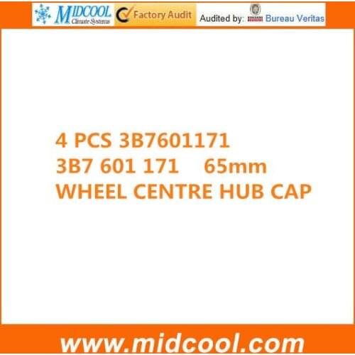 4 pcs High Quality Wheel Cap for 65MM 3B7601171