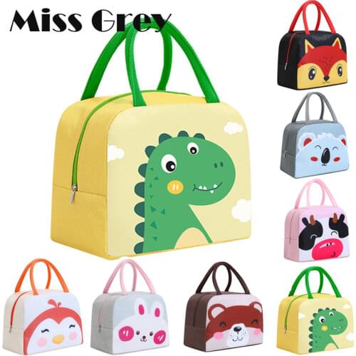 Miss Grey Cute Lunch Boxes