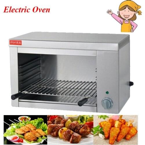 New Electric Desktop Food Stainless Steel Oven Commercial Use Electric Grills & Griddles Chicken Salamander Toaster FY-938