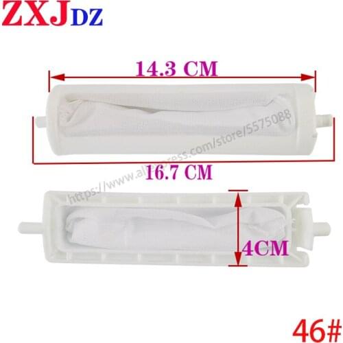 Rongshida washing machine filter XQB50-939G, XQB45-839GA mesh bag mesh bag washing machine filter box