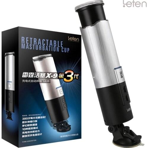 X9 Telescopic Hands Free Male Masturbator Sex Toy For Man Full Automatic Pistion Aifcraft Cup Powerful Blowjob Sex Machine