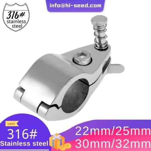 Pipe clamp opening sliding pipe wall clamp hoop sleeve marine yacht speedboat stainless steel hardware accessories