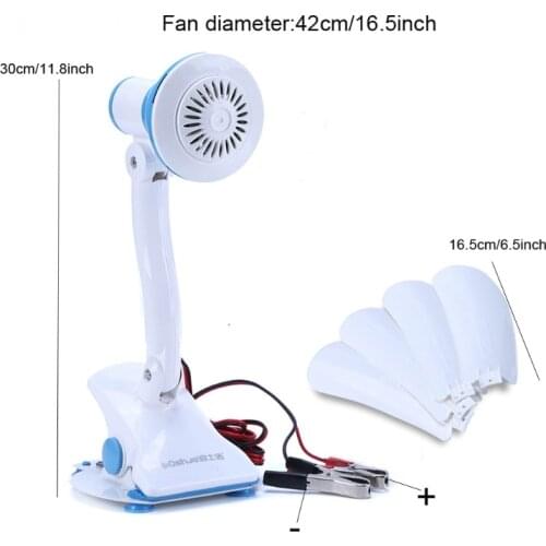 LX9B Universal 12V 16.5” Ceiling Fan One Speed Hanging Fan Camping Fan Desk Fan Clip On Fan with 210cm Power Cable