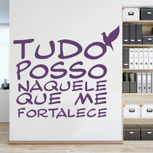 Vinyl Wall Decals Tudo Posso Naquele Que Me Fortalece Portuguese Quotes Mural For Bedroom Decor Stickers Removable Poster RU2235
