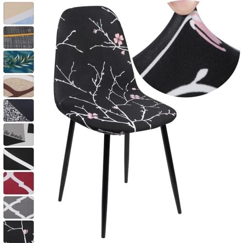 1/2/4/6pcs Elastic Stretch Oval Lounge Armless Chair Cover Printed Dinning Chair Slipcovers Protector For Wedding Party Banquet