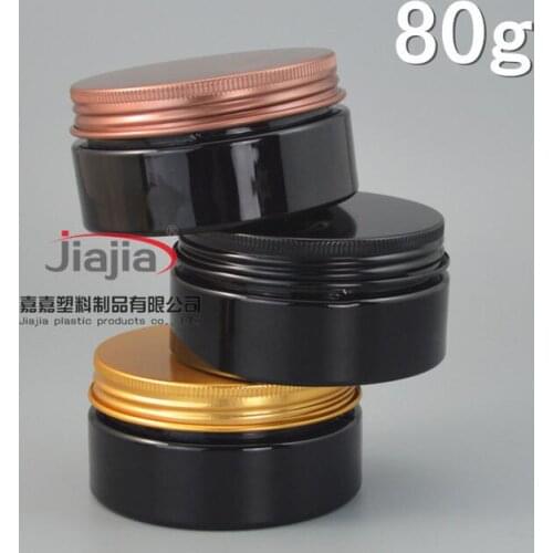 Free shipping: 80g black PET Can with Gold/black/bronze aluminum Lid,Plastic Canning Jar Plastic Can Food Can 80ml container