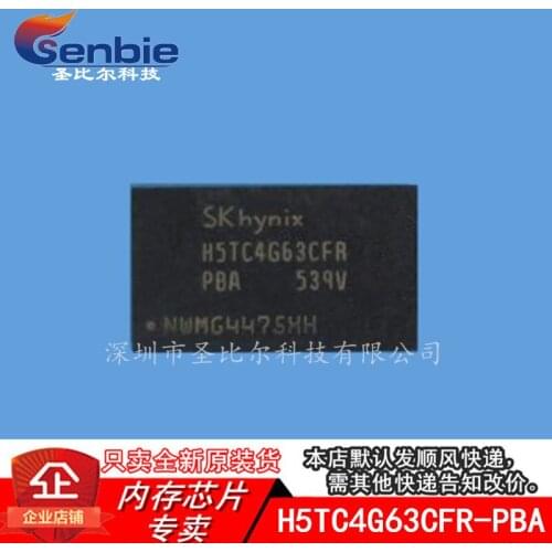 DDR3 256MX16 H5TC4G63CFR-PBA FBGA96IC 10PCS