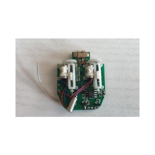 GT model 5888 QS remote control small electric propeller ultra micro steering gear + wireless receiver controller flight control