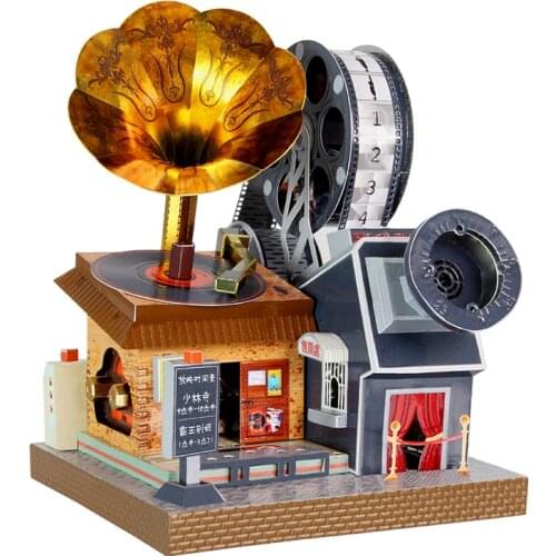 Picture Kingdom 3D Metal Nano Puzzle Childhood fun Video store building model Kits DIY 3D Laser Cutting Jigsaw Toys for adults