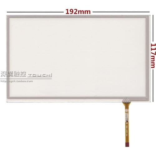 100% Brand New Hsd080idw1 0-c00 hsd080idw1 c01 hsd080idw1 A00 8inch LCD screen touch panel for Car DVD navigation display