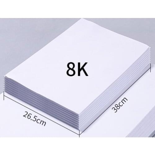 Oyimrhjdg Rice Paper