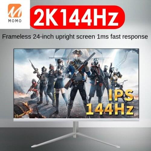 24-Inch 2k144hz Ultra-Thin Curved Surface Frameless HD Computer Monitor E-Sports Games Internet Bar IPS Display