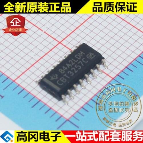 5pieces SN74CBT3257CDR CBT3257C SOP16 TI
