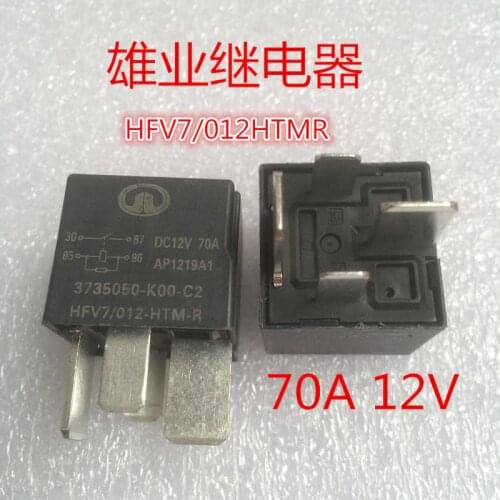 Car Relay HFV7/012-HTM-R 12V 70A 3735050-K00-C2