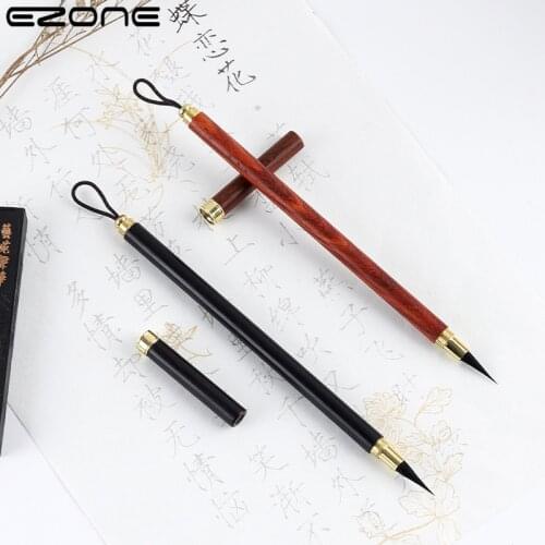 EZONE 1PCS Purple Rabbit Hair Small Regular Script Writing Brush Drawing Line Drawing Pen Chinese Calligraphy Supplies Pen