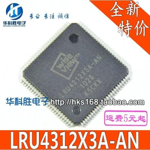 LRU4312X3A-AN
