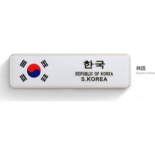 Metal South Korea Flag Auto Emblem Badge Motorcycle Decals Sticker Fairing Car Accessories