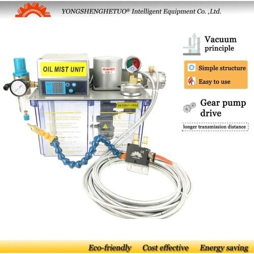 Metalworking coolant pump oil mist punch metal cutting cooling CNC engraving router cooler 4L digit timer Gear pump drive