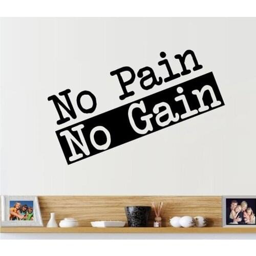 No Pain No Gain Wall Sticker Inspirational Lettering Wall Decals Art Murals Vinyl Kids Children Room Decoration Bedroom C4021