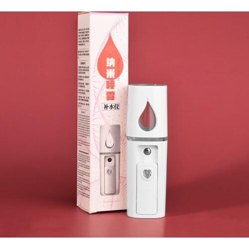 New Portable Nano Mist Spray Facial Moisturizing Beauty Instrument USB Charging Handy Atomization Mister Device Beauty Tool