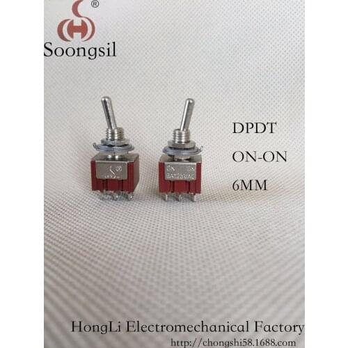Toggle Switch Latching DPDT Red 6 Pin ON-ON 2 Position CQC UL ROHS 6A/125V 3A/250V New Mini Rocker Switch